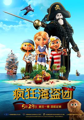 免费h片在线观看