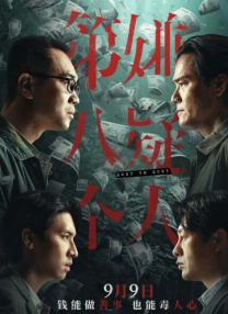 免费h片在线观看