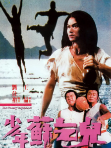 免费h片在线观看